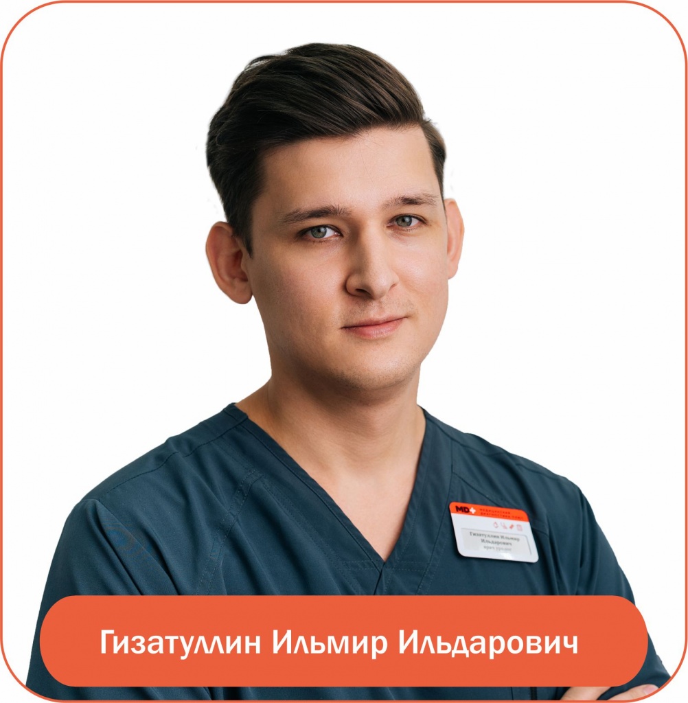 Фото врача На сайт в разделы.jpg