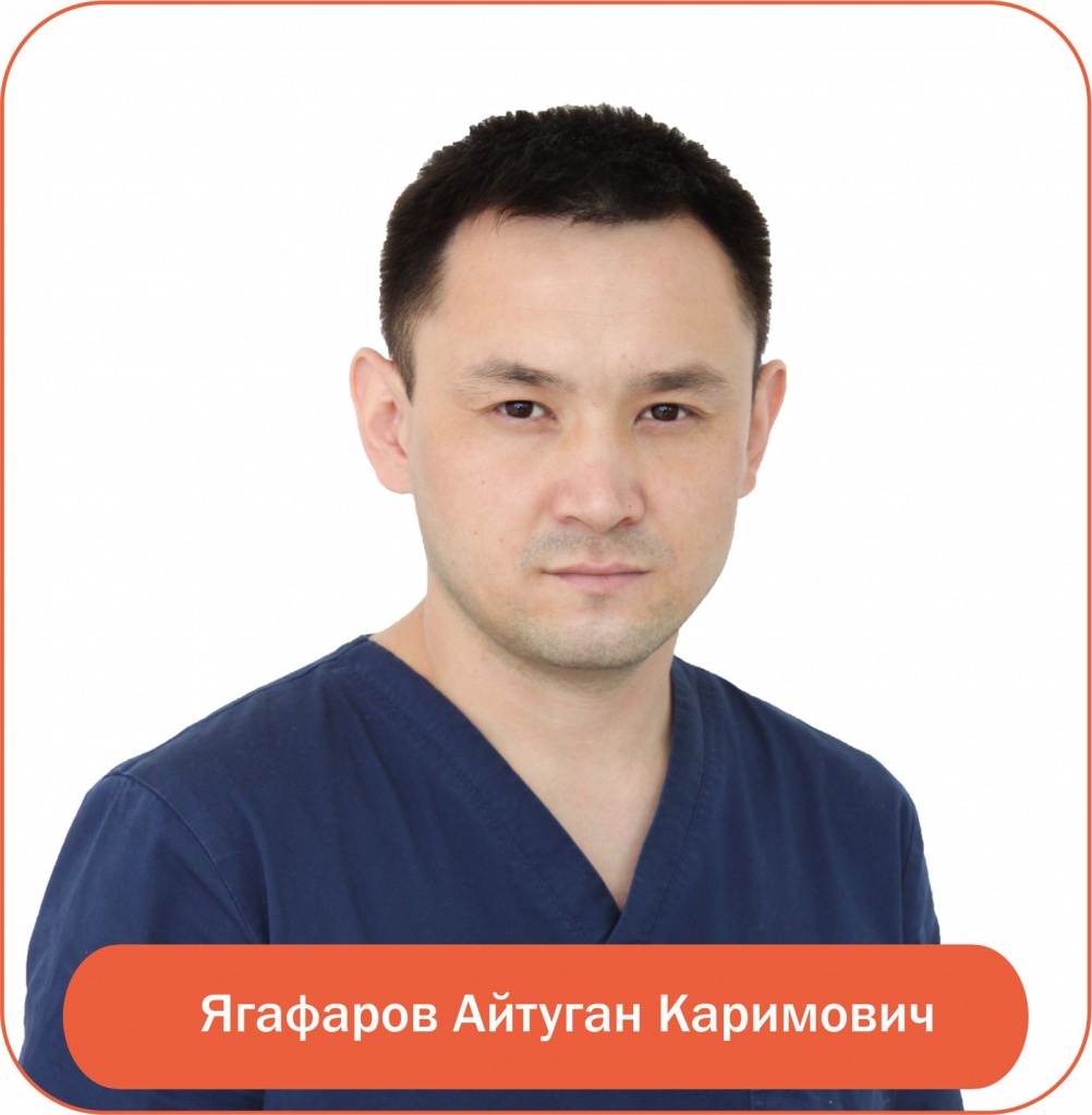 Фото врача На сайт в разделы.jpg