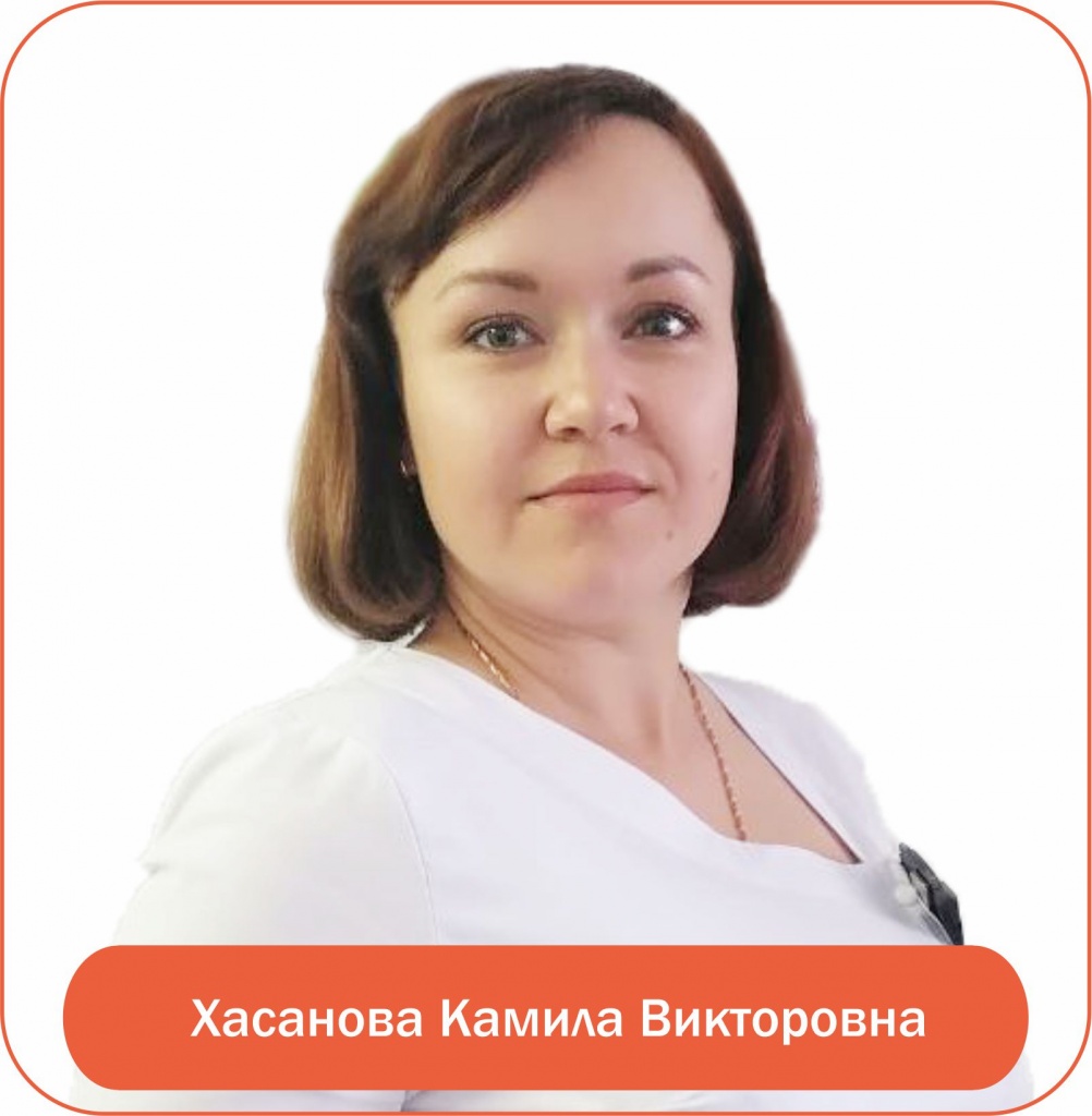 Фото врача На сайт в разделы.jpg Фото врача На сайт в разделы.jpg