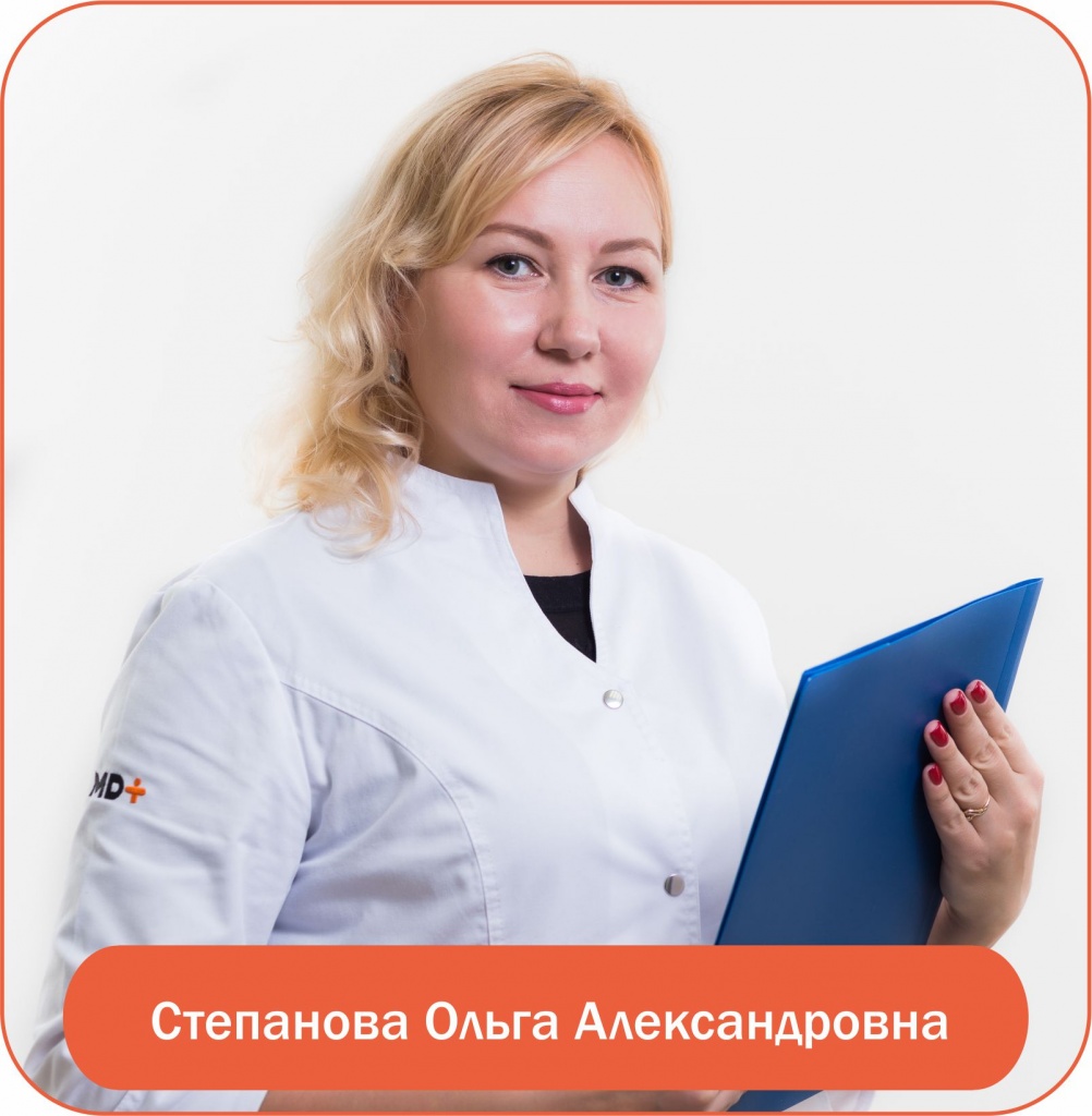 Фото врача На сайт в разделы.jpg